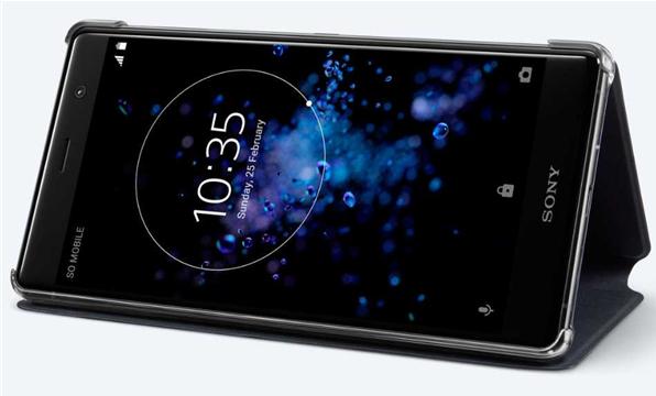 Actual product image Sony Style Cover (Sony Xperia XZ2 Premium)