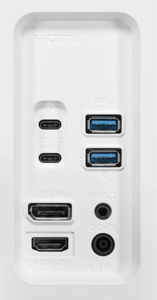 Actual product image LG 32UL950-W (3840 x 2160 Pixels, 31.50")
