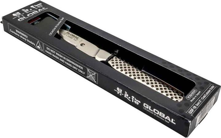 Actual product image Global GSF-18 Crab and Lobster Knife 5 cm (1 Piece, Knife)