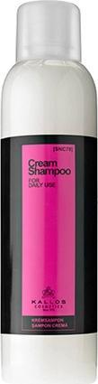 Kallos Cosmetics Cream (700 ml)