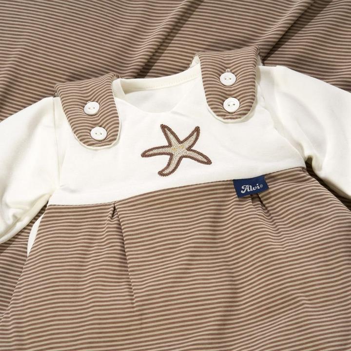 Actual product image Alvi Sleeping bag 3-piece BIO Baby Mäxchen (68 cm)