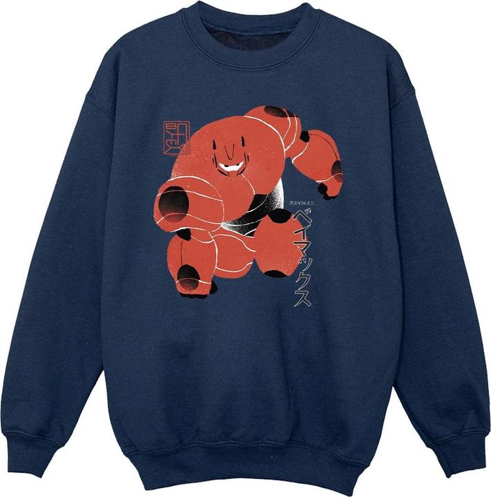 Image du produit Disney - Sweat BIG HERO BAYMAX SUITE POSE - Fille (116)