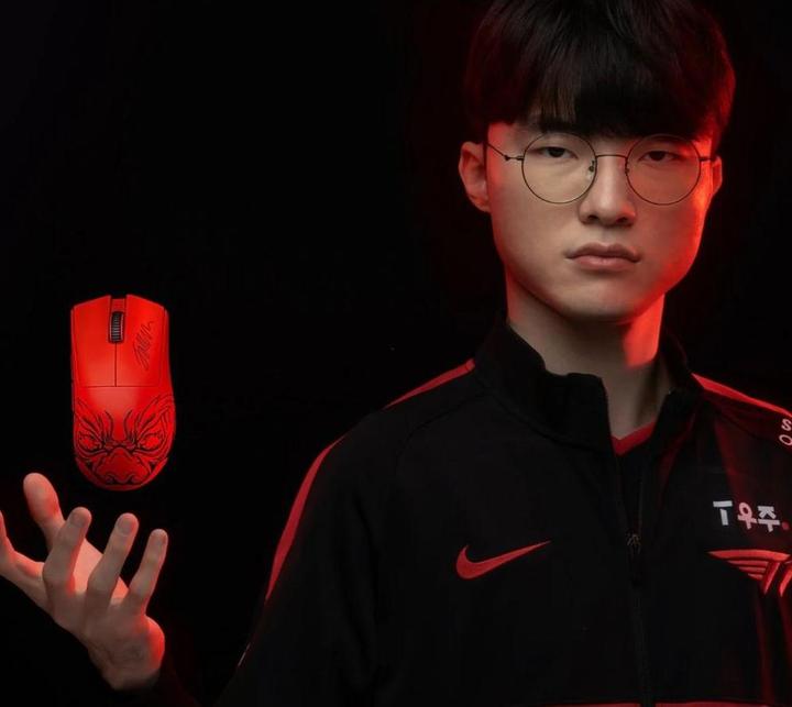 Image du produit Razer Viper V3 Pro - Édition Faker (Filaire, Sans fil)