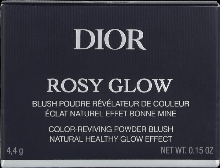 Actual product image Dior Backstage (020 Mahogany)