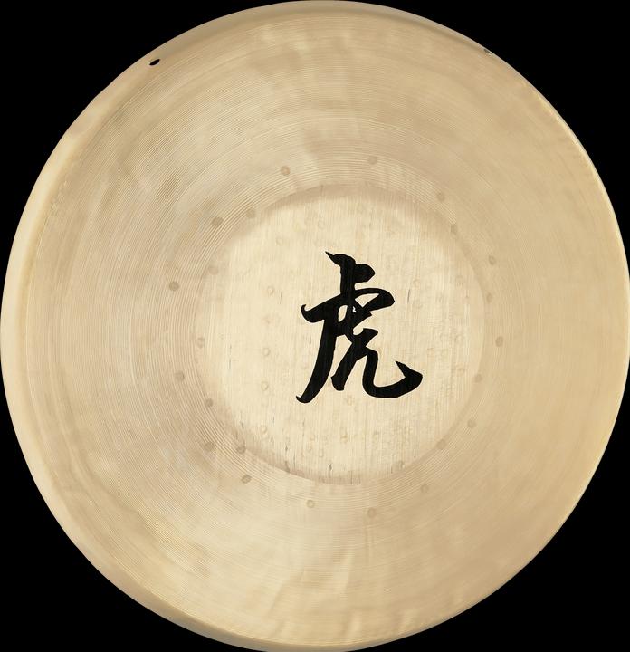 Image du produit Meinl 14" / 36cm Tiger Gong (Percussion)