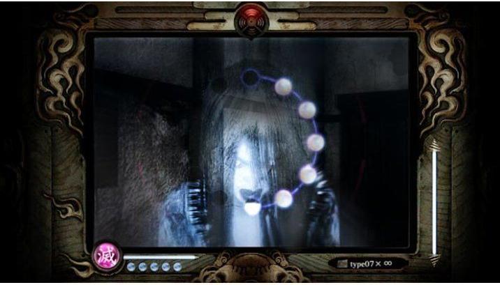 Image du produit Koei Tecmo Fatal Frame 4 SWITCH ASIA (Switch, Switch Lite, Switch OLED)