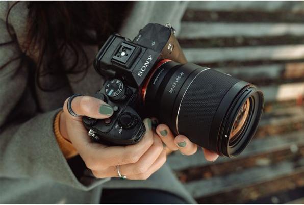 Produktbild Samyang AF 35mm F1.4 P Sony E (Sony E, Vollformat)
