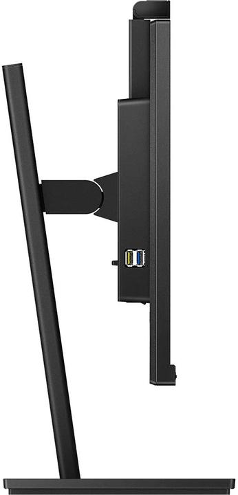 Actual product image Philips 243B1JH/00 (1920 x 1080 pixels, 23.80")