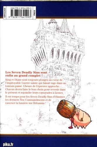 Immagine prodotto NoName SEVEN DEADLY SINS - Tome 27 (Francese, Suzuki Nakaba, 2018)