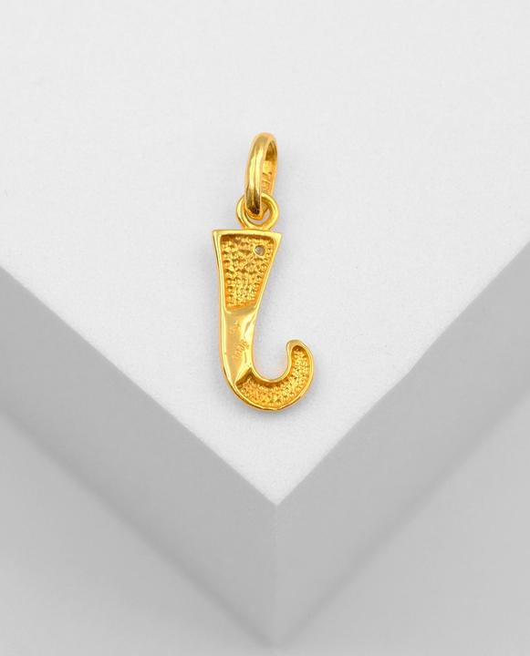 Image du produit Muau Lettre (750/18 K Or jaune)