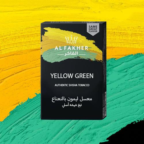 Immagine prodotto Al Fakher Tabacco per narghilè - Menta e limone 50g (Freschezza, 50 g)