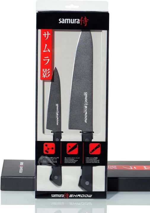 Produktbild Samura SHADOW Chef's (21 cm)