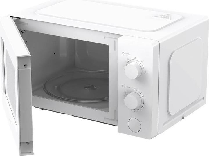 Immagine prodotto Xiaomi Forno a microonde (Spina UE, 20 l)
