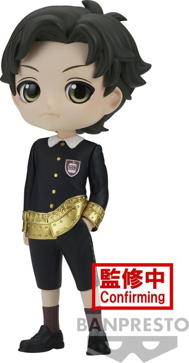 Banpresto Spy x Family - Damian Desmond Q Posket Stories