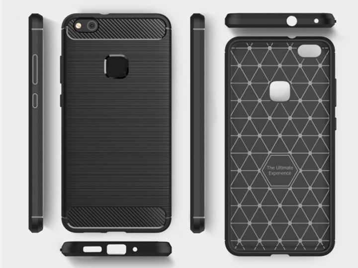 Image du produit Screenguard Housse Huawei P10 Lite Carbon Brushed Soft TPU (Huawei P10 Lite)