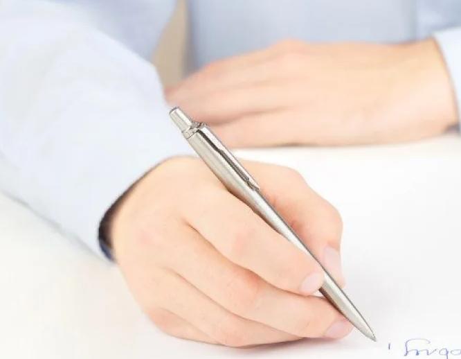 Actual product image Parker Pen Writing utensil set JOTTER stainless steel C.C. Content: 1 biros, line width: M, stroke colour: blue (Silver, 1 x)
