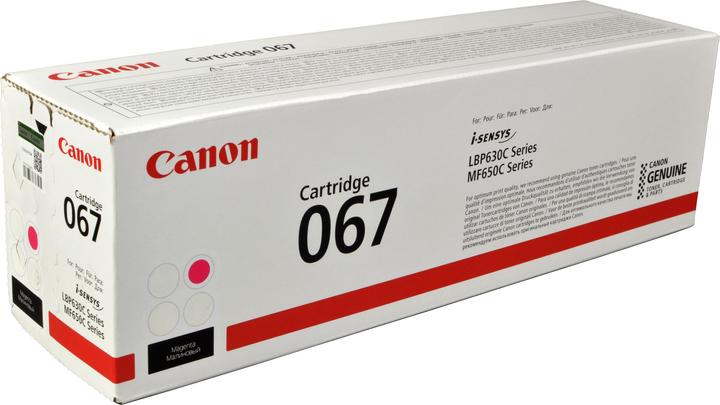 Immagine prodotto Canon 67 (M)