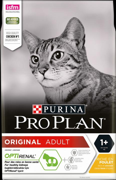 Pro Plan Poulet et riz (Adulte, 1 pcs, 3000 g)