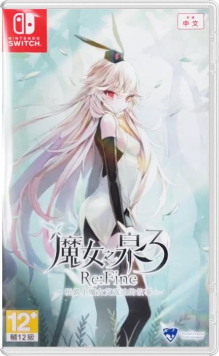 Immagine prodotto Softsource Witch Spring 3 Re:Fine - La storia della strega marionetta Eirudy- (Import) (Switch, Switch Lite, Switch OLED, EN)