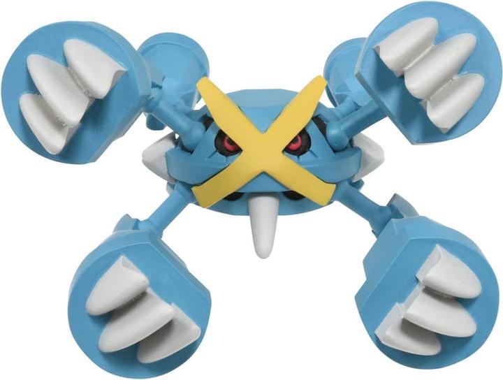 Produktbild Takara Tomy Pokemon - Mega-Metagross Moncollé