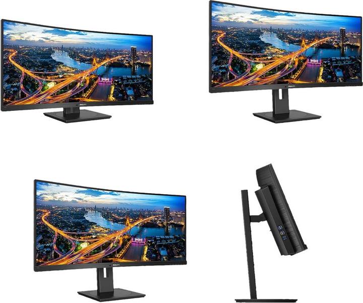 Actual product image Philips 346B1C/00 (3440 x 1440 pixels, 34")