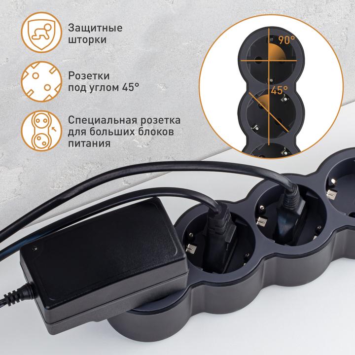 Actual product image Legrand Flat socket strip 5x socket, 3 metre cable Black 694564 (5 x, CEE 16/5, CEE 7/3, 3 m)