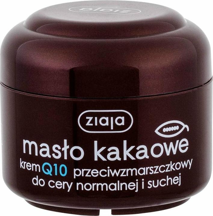 Image du produit Ziaja Beurre de cacao (50 ml, Crème 24h)