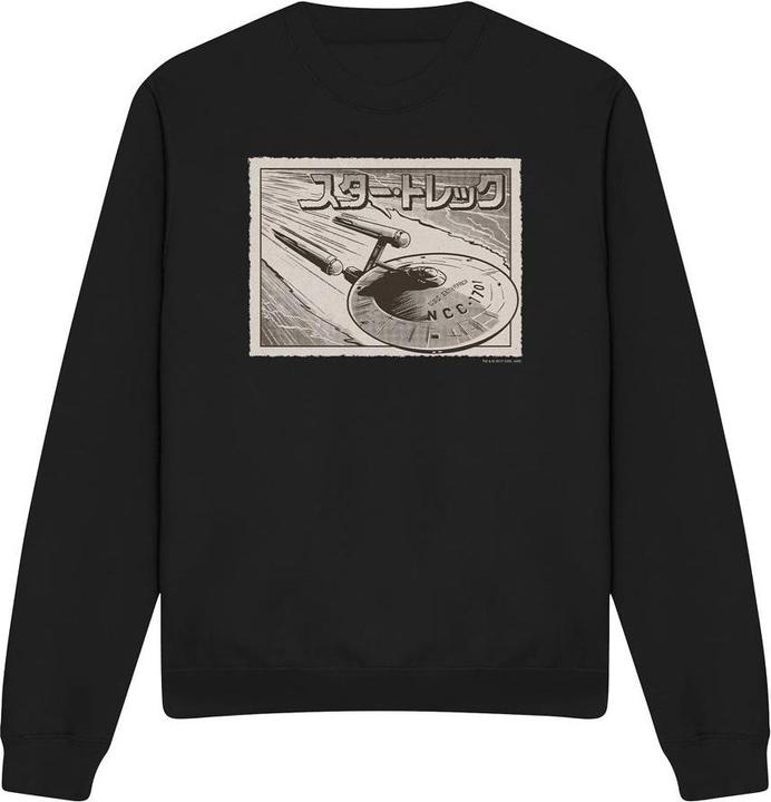Enterprise Sweatshirt (S)