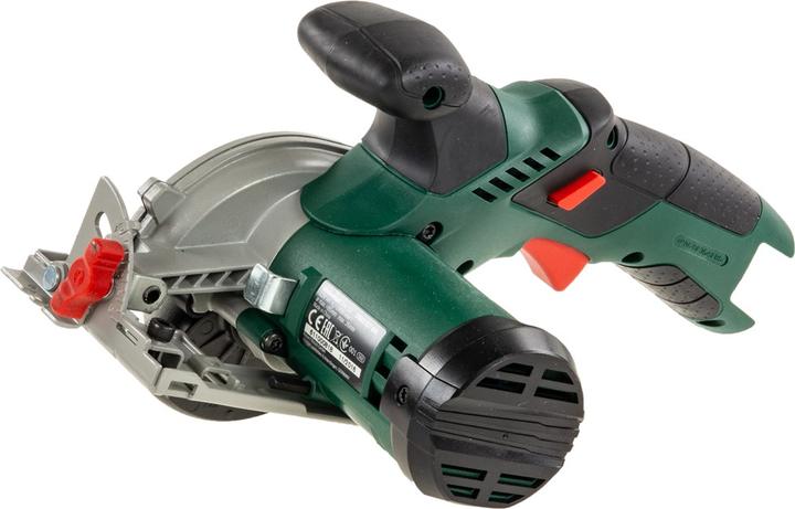 Actual product image Bosch Home & Garden UniversalCirc 12