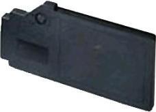 Produktbild Siemens Farbband fr 9014/9015/2515/ND 68, schwarz (Schwarz)