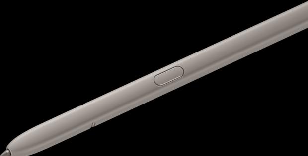 Produktbild Samsung S Pen
