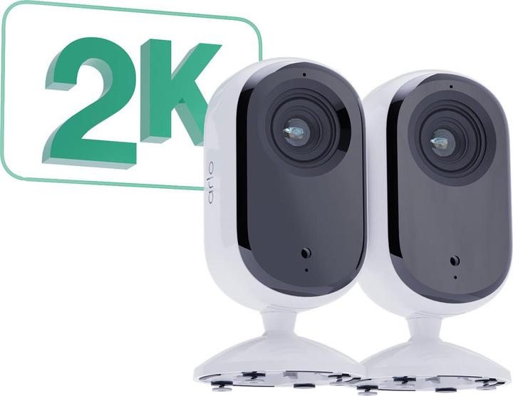 Image du produit Arlo Essential (pack de 2) (2560 x 1440 Pixels)