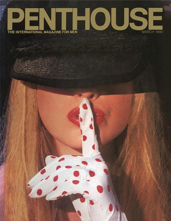 Image du produit Penthouse - T-shirt - Adulte (L)
