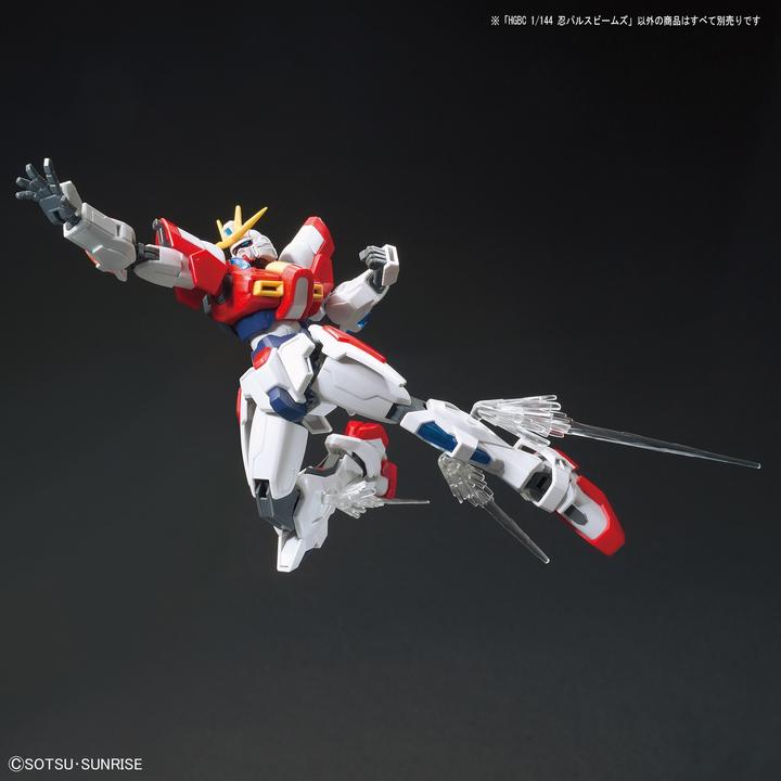 Immagine prodotto Bandai Gundam - Accessori di alto livello