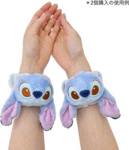 Image du produit Disney Stitch Serviette de poignet (10 cm, Corps, Remplissage (polyester))
