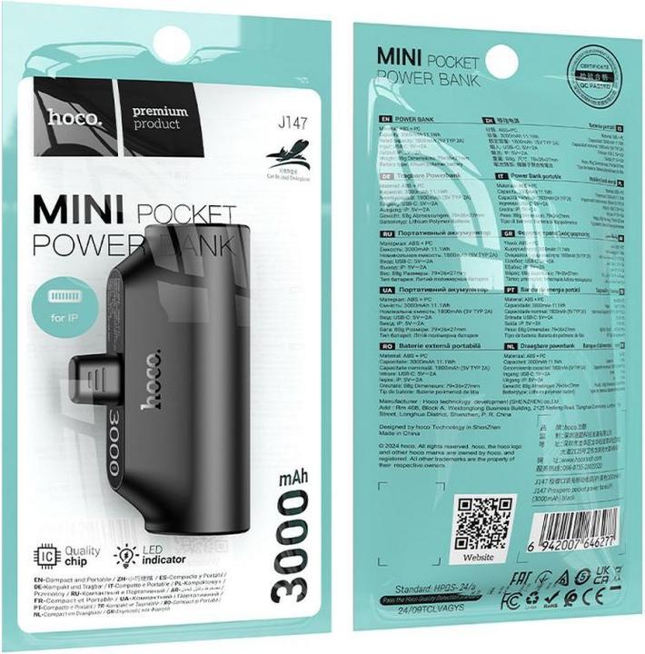 Image du produit Hoco J147, 3000mAh, 10W, Black