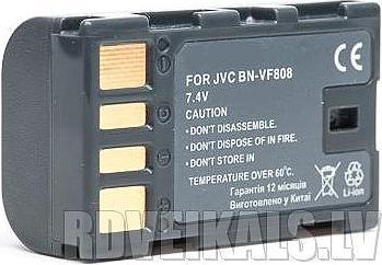 Actual product image Extra Digital JVC, battery BN-VF808 (Rechargeable battery)