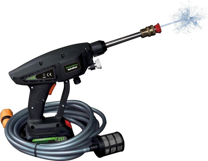 Actual product image MediaShop Hammersmith Hydro Blast