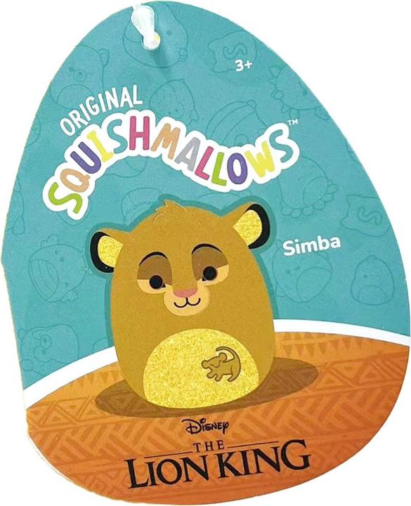 Actual product image Squishmallows Simba the Lion King (20 cm)
