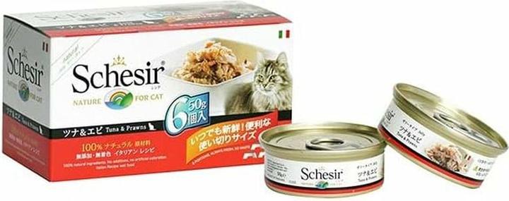 Image du produit Schesir Multipack naturel (Adulte, 1 pcs, 300 g)