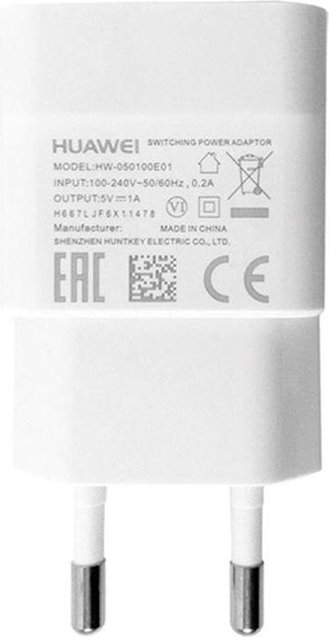 Actual product image Huawei HW-050100E01, 1A, 1x USB (5 W)
