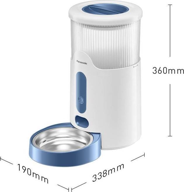 Produktbild Panasonic Smart Pet Feeder (2.80 l)