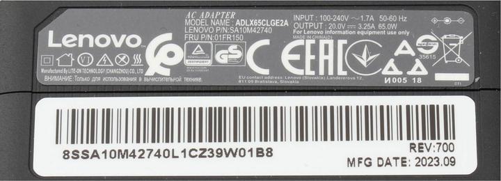 Produktbild Lenovo SA10M42740 (65 W)