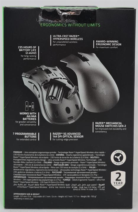 Produktbild Razer Deathadder V2 X HyperSpeed (Kabellos)