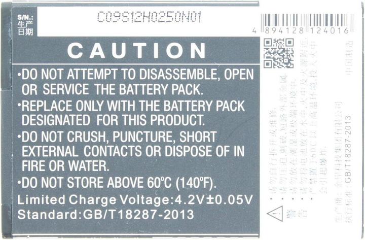Produktbild AGI 45731 - Akku - ZTE - Blade C341 - Schwarz - Weiss - Lithium-Ion (Li-Ion) - 1500 m