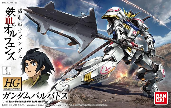 Produktbild Bandai Gundam - HG Barbatos