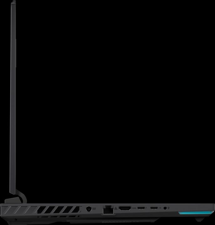 Produktbild ASUS ROG Strix G16 RTX 4060 (16", Intel Core i9-14900HX, 32 GB, 1000 GB, CH)