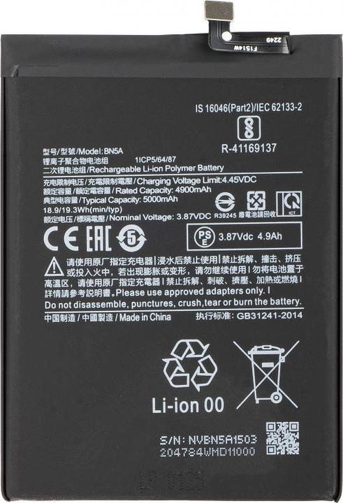 Actual product image Aftermarket Akku BN5A für Redmi 10 2022 / Note 10T 5G / 10 (2021) / Note 10 5G / Poco M3 Pro 5G
