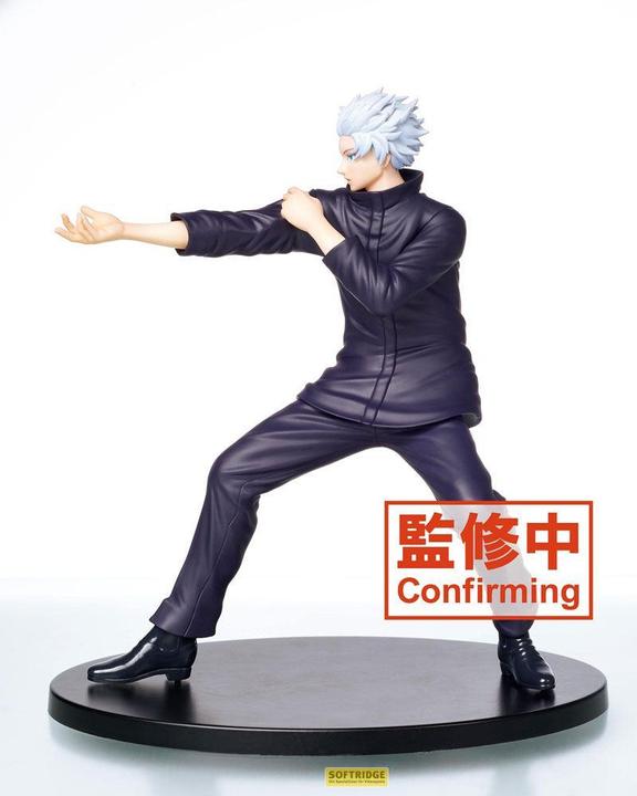 Immagine prodotto Taito Jujutsu Kaisen: Gojo Satoru