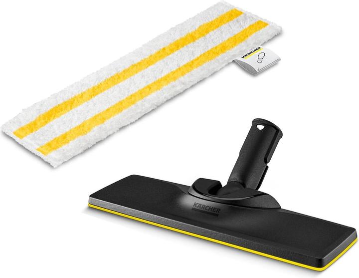 Actual product image Kärcher Floor nozzle set